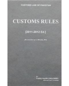 Customs Rules