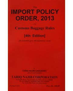 Import Policy Order, 2013