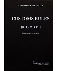 Customs Rules