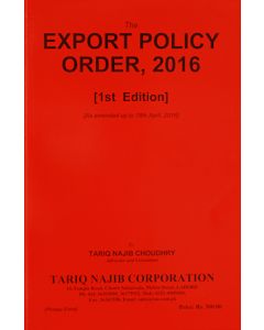 Export Policy Order, 2016