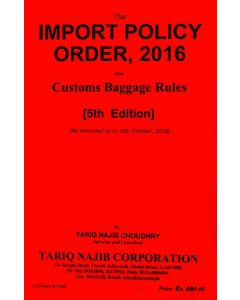 Import Policy Order, 2016