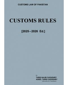 Customs Rules