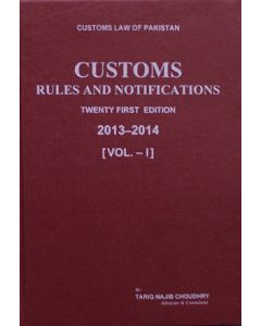 Customs Rules & Notifications 2013-2014