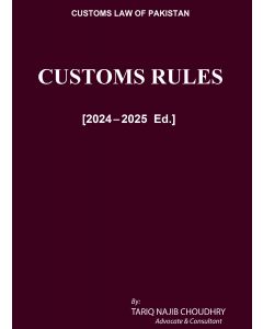 Customs Rules