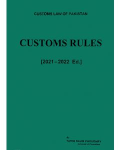 Customs Rules