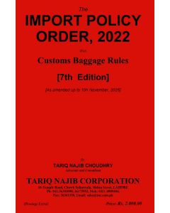 Import Policy Order, 2022