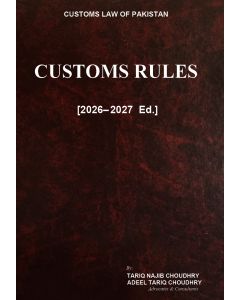 Customs Rules