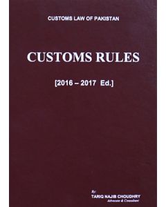 Customs Rules