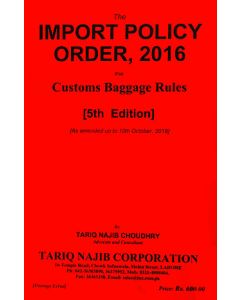 Import Policy Order, 2016