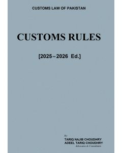 Customs Rules