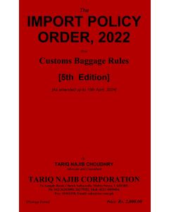 Import Policy Order, 2022