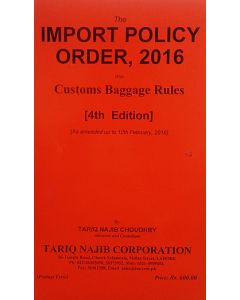 Import Policy Order, 2016