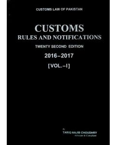 Customs Rules & Notifications 2016 - 2017