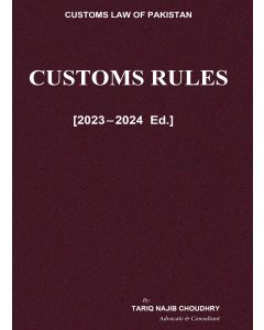 Customs Rules