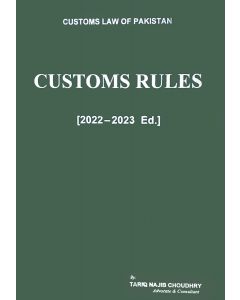 Customs Rules