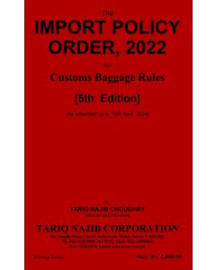 Import Policy Order, 2022
