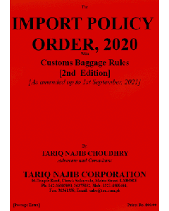 Import Policy Order, 2020