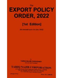 Export Policy Order, 2022